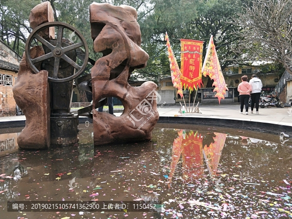 舞獅隊(duì)隊(duì)旗