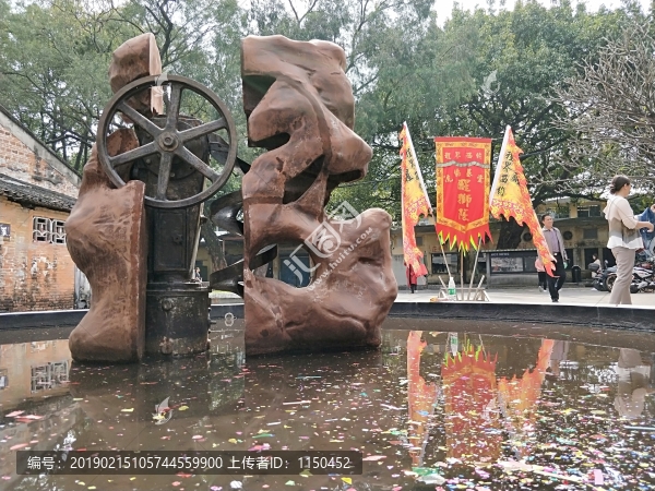 舞獅隊隊旗