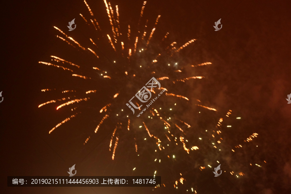 煙花