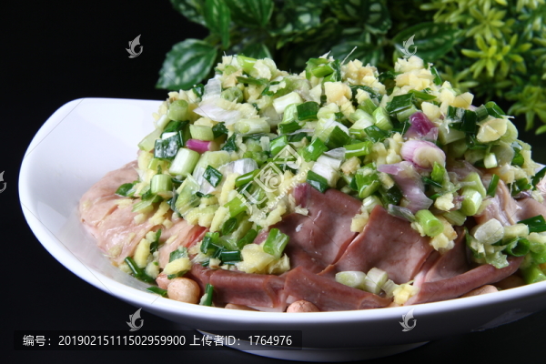 蔥油豬肚