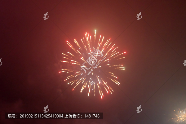 煙花