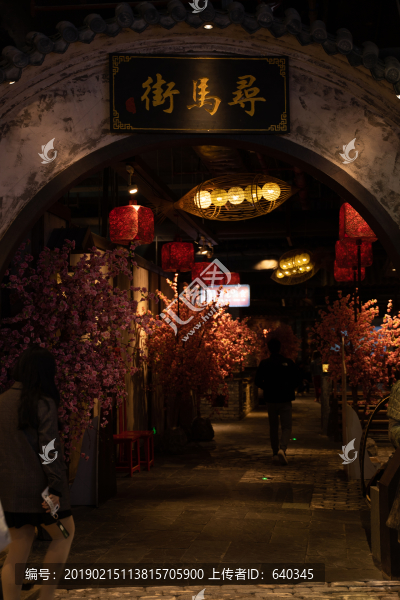 夜上海街
