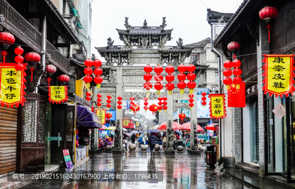 梅城古鎮(zhèn)