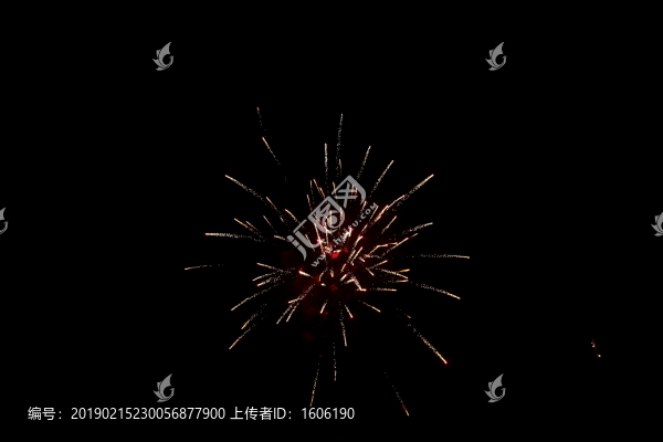 煙花