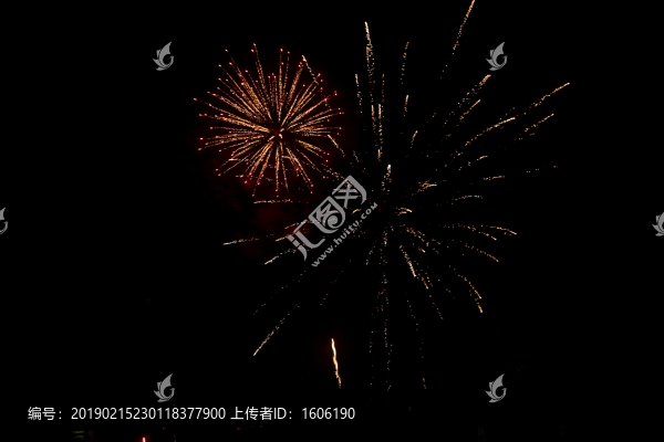 煙花