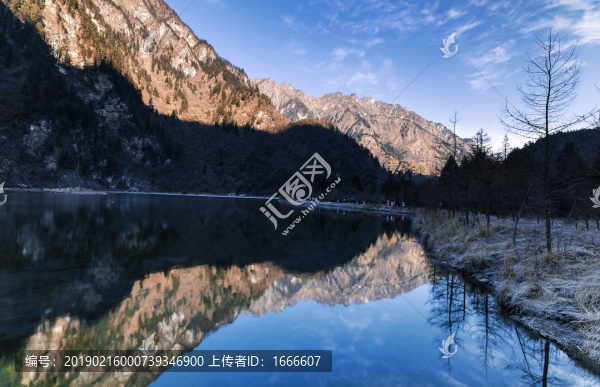 畢棚溝風(fēng)光龍王海