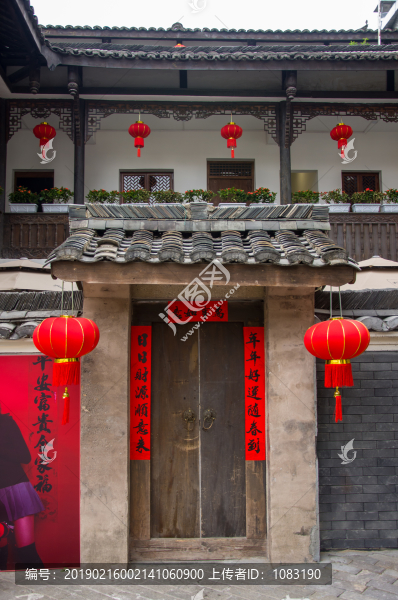新春對(duì)聯(lián)