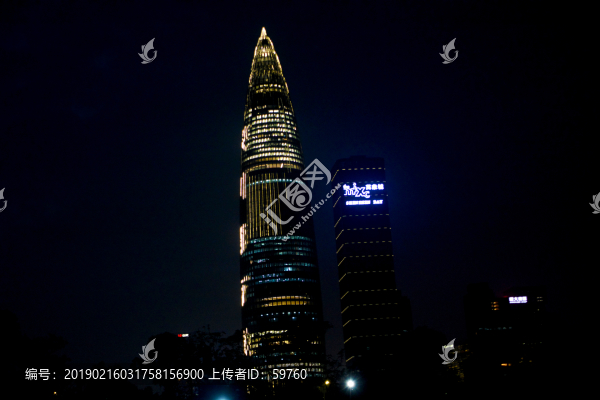 深圳華潤(rùn)大廈