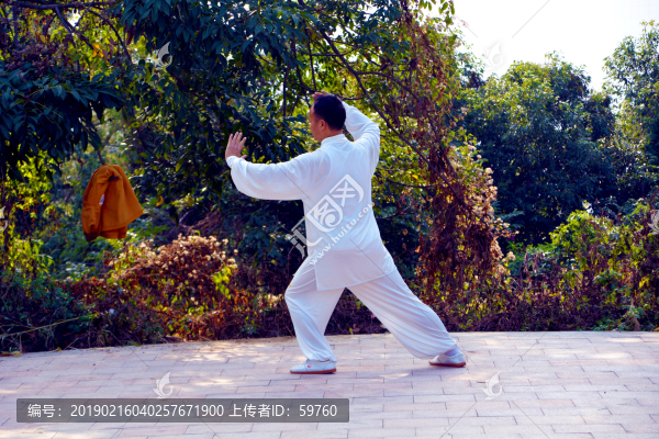 練太極拳