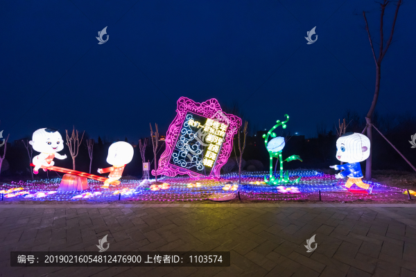 廣饒孫子文化園花燈31