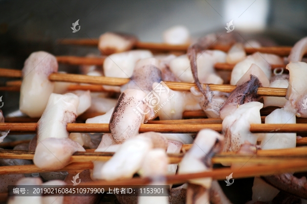 魷魚串