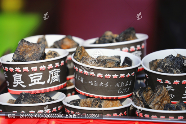 長(zhǎng)沙臭豆腐