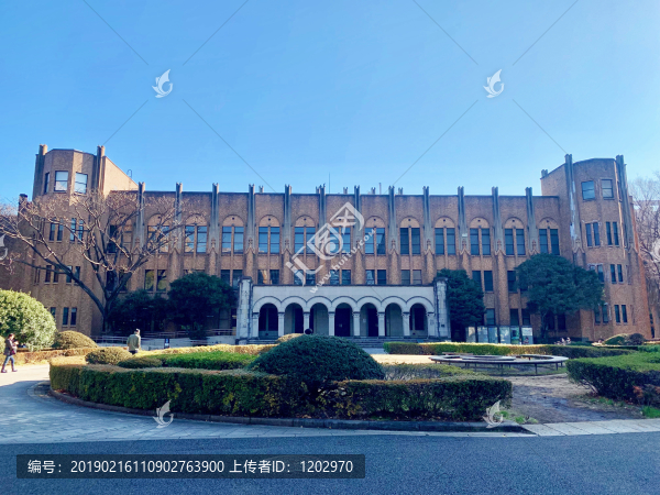 日本東京大學展覽館