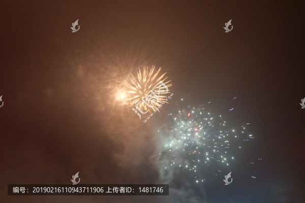 煙花