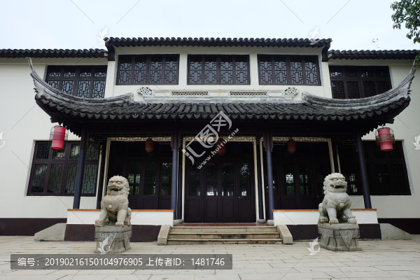 中式建筑