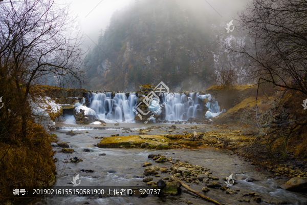 畢棚溝龍王海