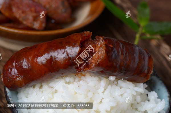土家臘腸