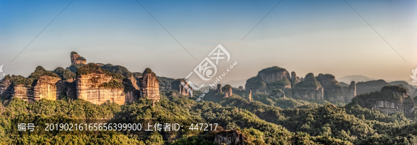 廣東丹霞山