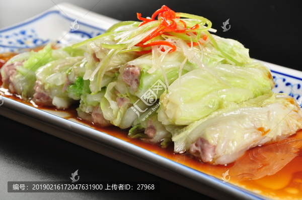 翡翠三鮮卷