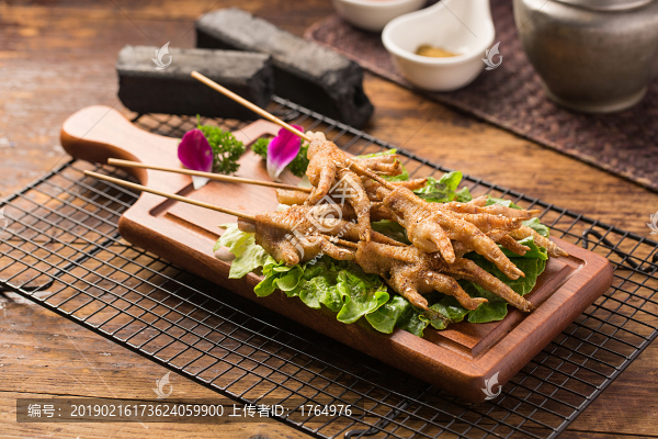 烤雞爪