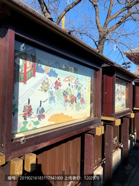 日本東京淺草寺