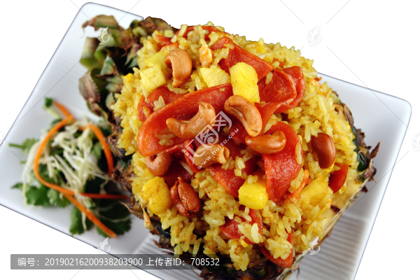 菠蘿炒飯