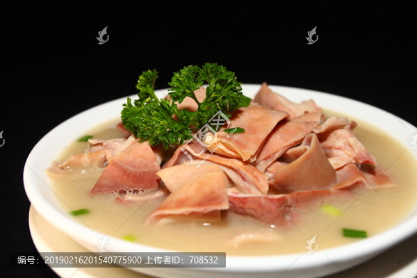 豬肚湯