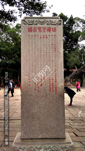 泉州開元寺