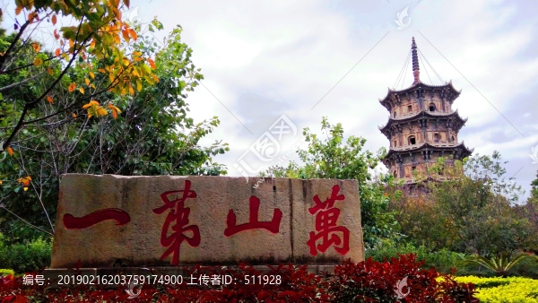 泉州開(kāi)元寺