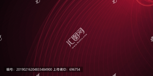 光線