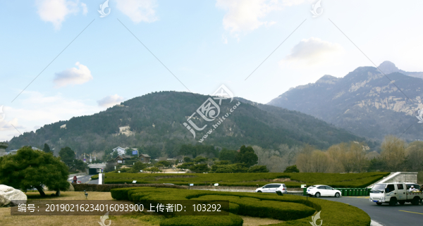 泰山腳下