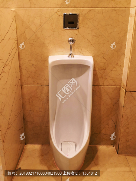 衛(wèi)生間