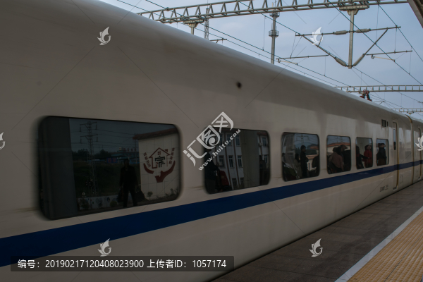 動(dòng)車(chē)