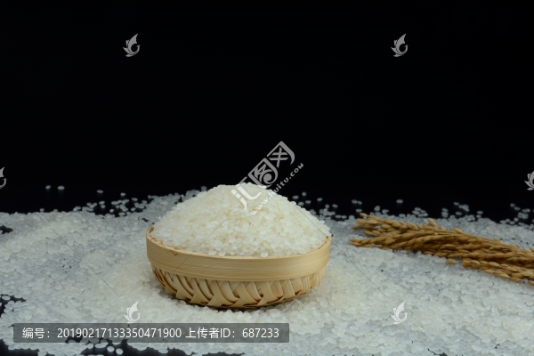 大米