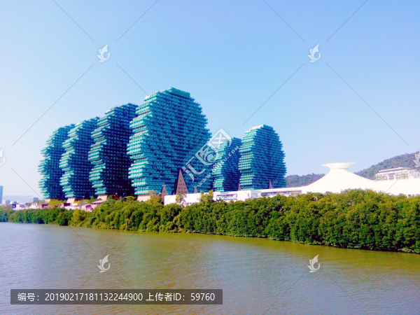 大樹公館