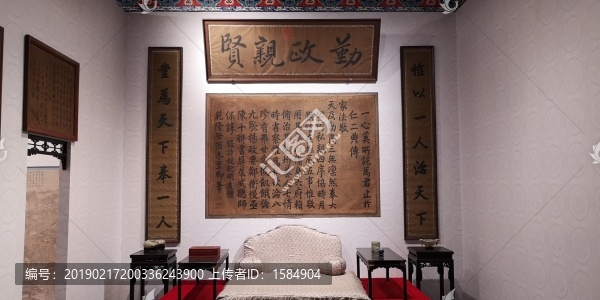養(yǎng)心殿
