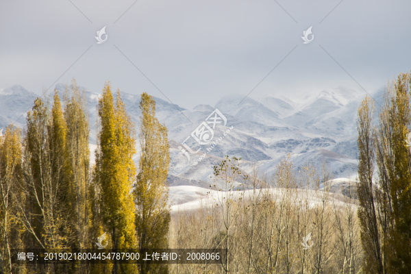 雪山遠(yuǎn)景