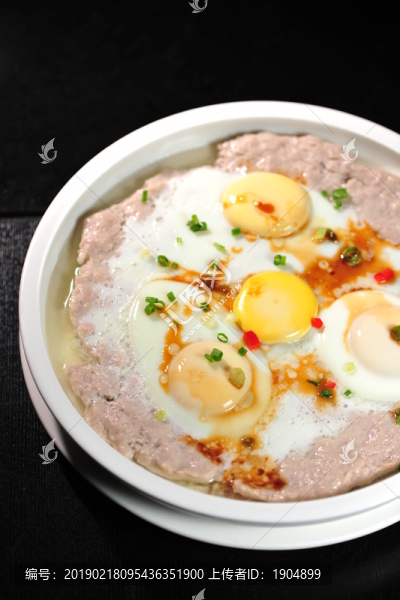 肉餅蒸蛋