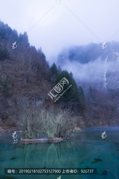 畢棚溝龍王海