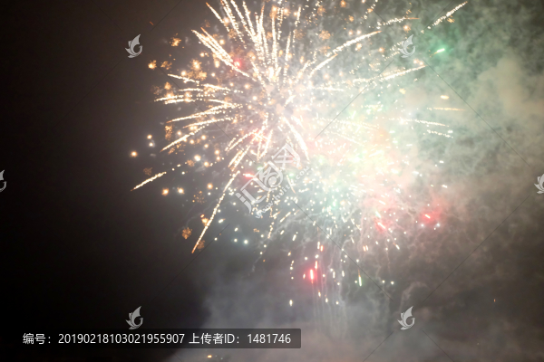 煙花