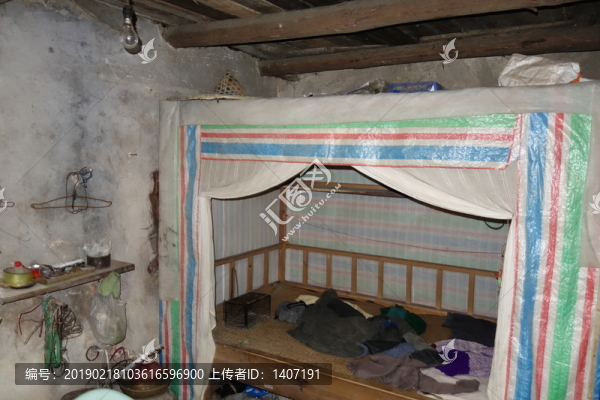 老房子