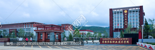 學(xué)校