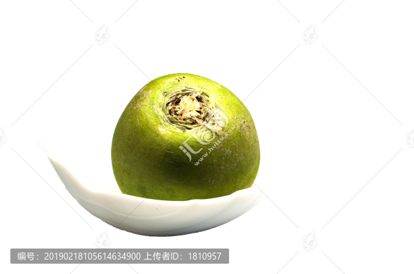 心里美