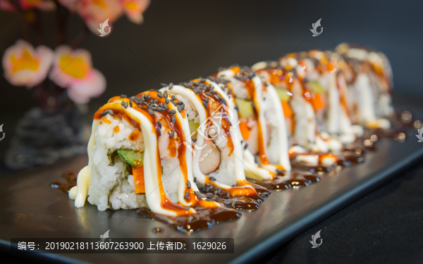 壽司