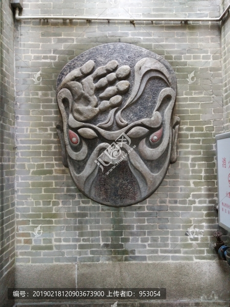 臉譜瓷器