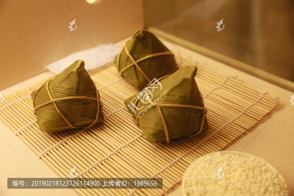 河南粽