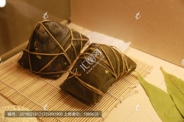 中山盧兜粽