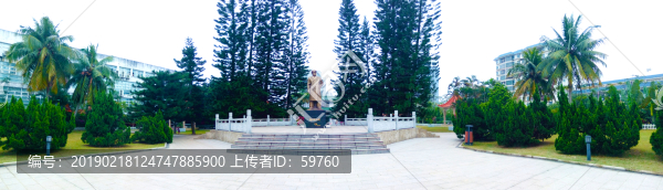 張云逸紀(jì)念館