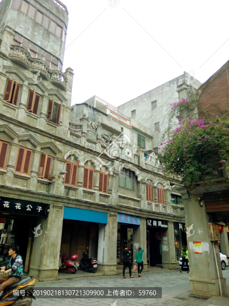 文昌文南老街風景