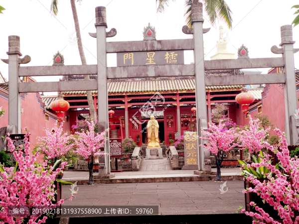 文昌孔廟古典建筑